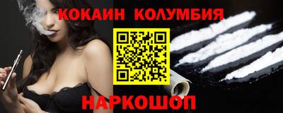 винт Бузулук