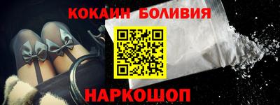 бутират Бугуруслан