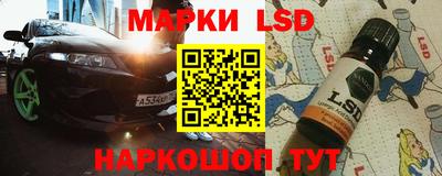 винт Бузулук