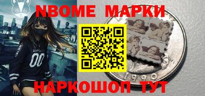 винт Бузулук