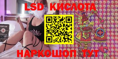 винт Бузулук