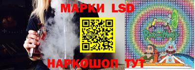 винт Бузулук