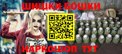 винт Бузулук