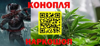 винт Бузулук