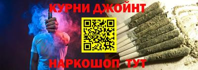 бутират Бугуруслан