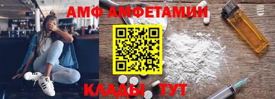 MESCALINE Будённовск