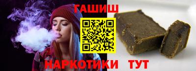 винт Бузулук