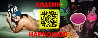 винт Бузулук