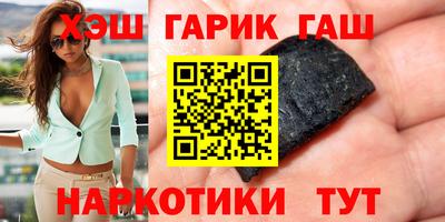 MESCALINE Будённовск