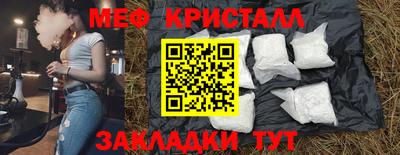 винт Бузулук